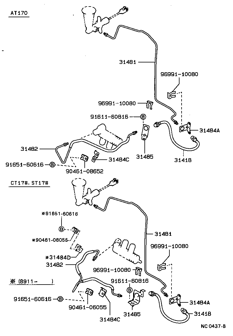31301-20270 PEDAL SUB-ASSY, CLUTCH product image