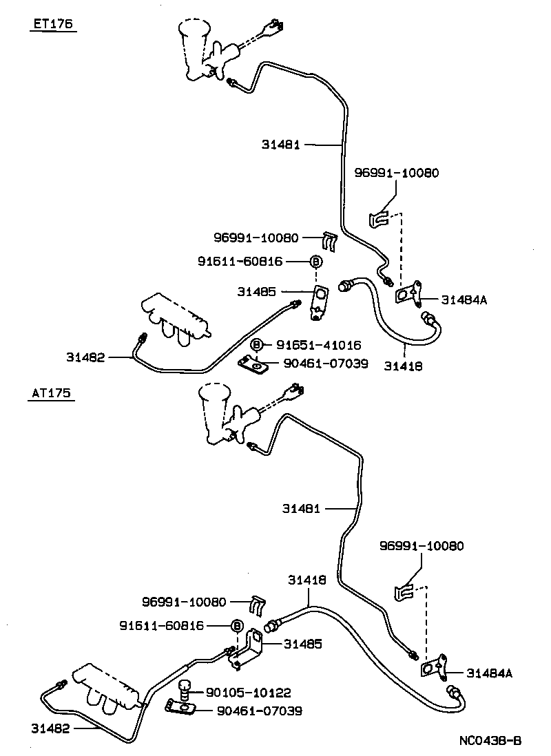 31301-20290 PEDAL SUB-ASSY, CLUTCH product image