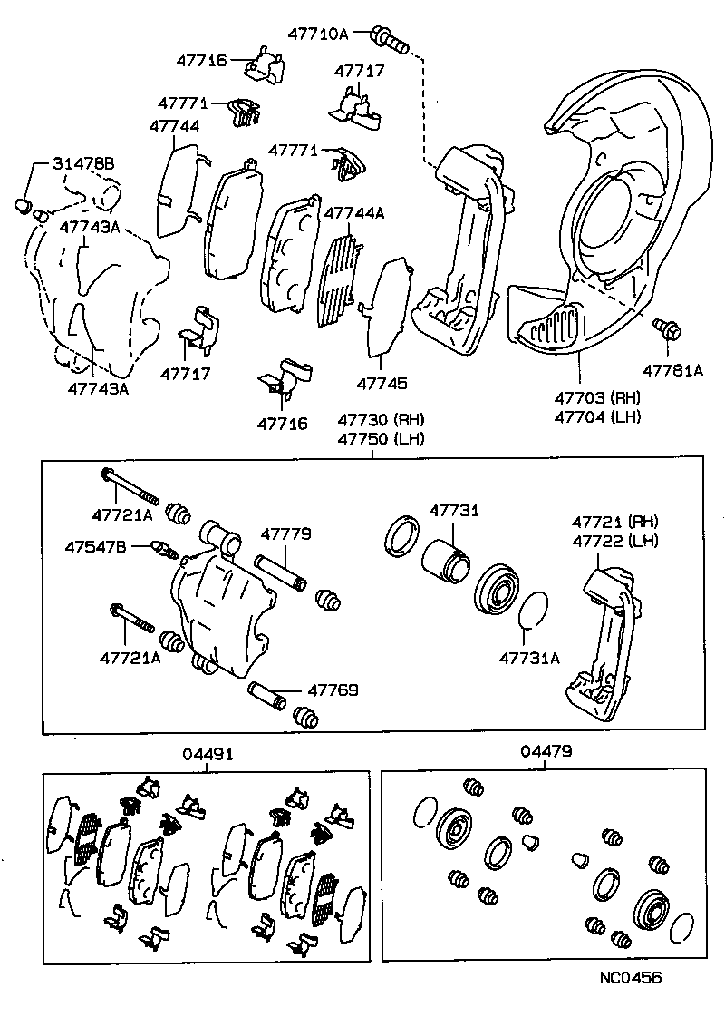 47716-32030 PLATE, PAD SUPPORT, NO.1(FOR FRONT DISC BRAKE) product image