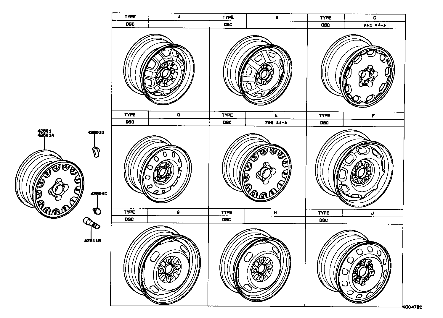 42611-20440 WHEEL, DISC (FOR SPARE) product image