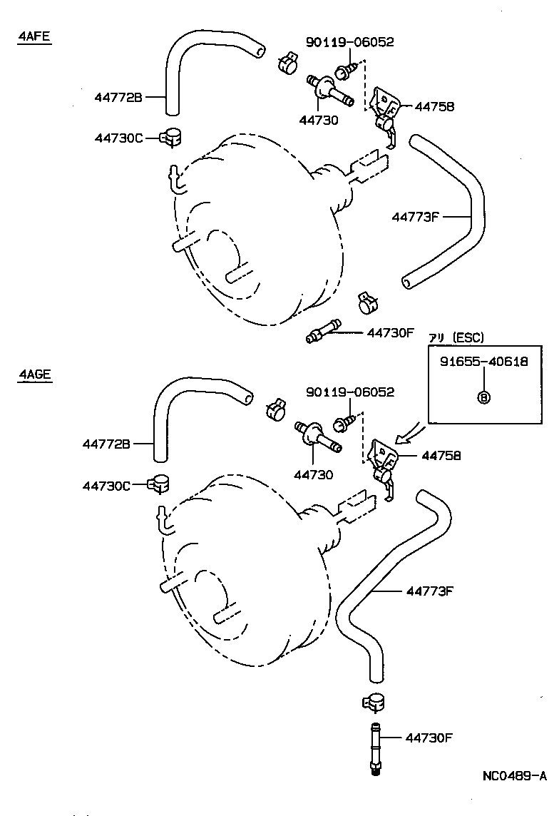 44610-2B810 BOOSTER ASSY, BRAKE product image