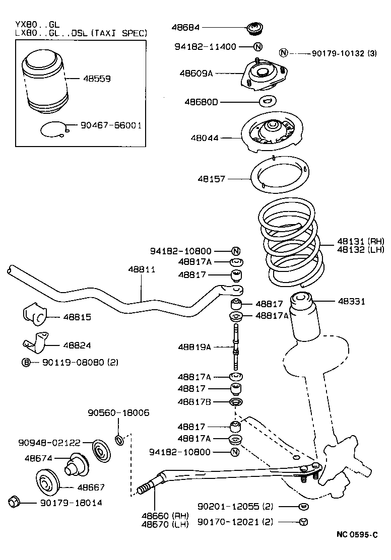 48131-2A160 SPRING, FRONT COIL, RH product image