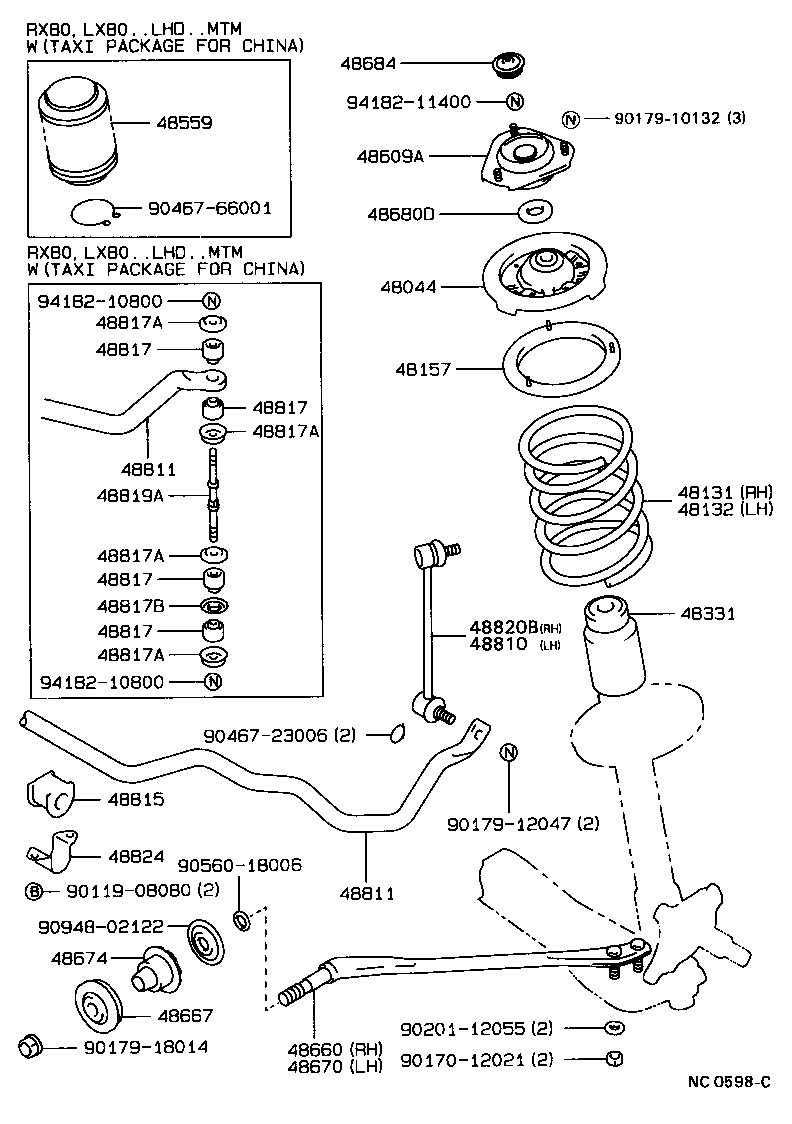 48131-2A540 SPRING, FRONT COIL, LH product image