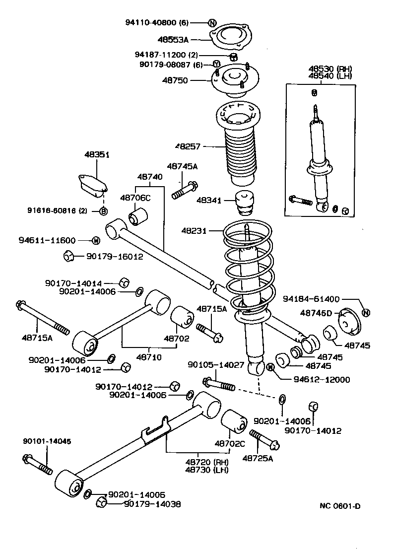 48231-2A082 SPRING, COIL, REAR product image