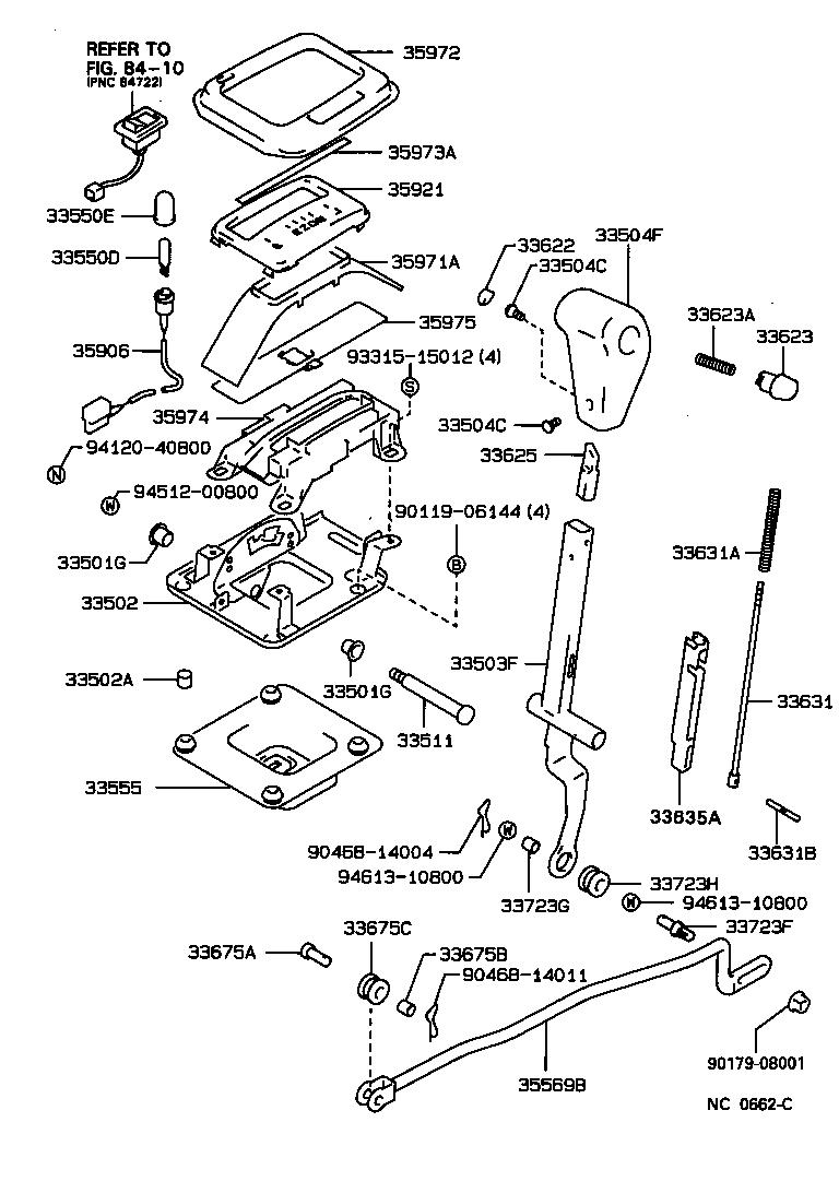 33530-22181 LEVER ASSY, SHIFT (FOR FLOOR SHIFT) product image