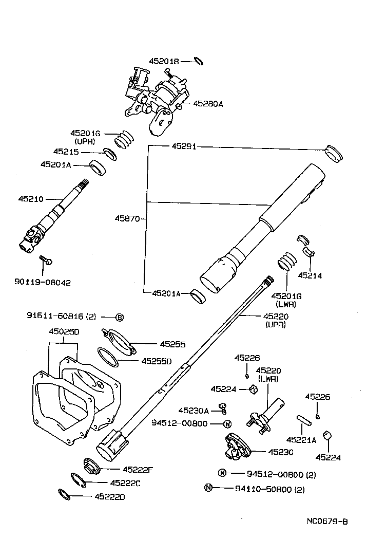 45230-30160 COUPLING ASSY, FLEXIBLE product image