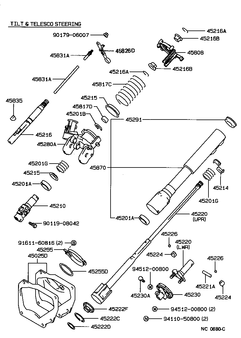 45230-30160 COUPLING ASSY, FLEXIBLE product image