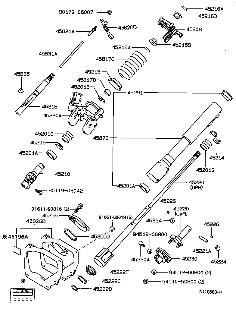 45209-30020 YOKE SUB-ASSY, STEERING SLIDING product image