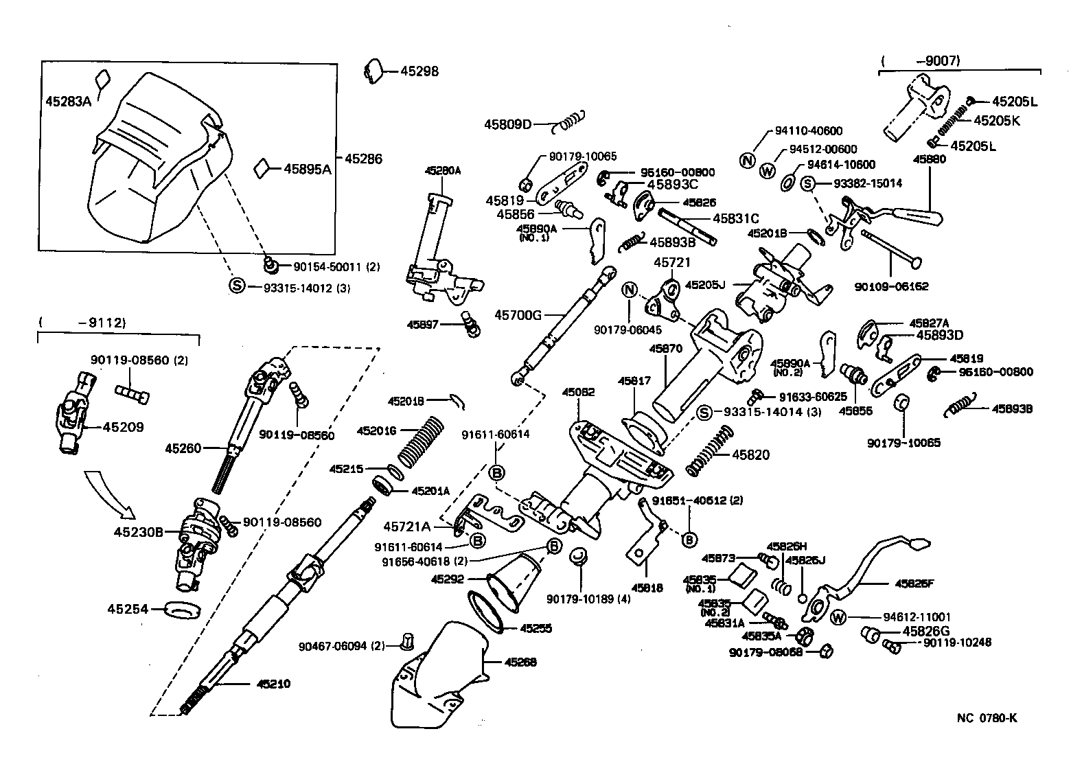 45260-17080 SHAFT ASSY, STEERING INTERMEDIATE, NO.2 product image