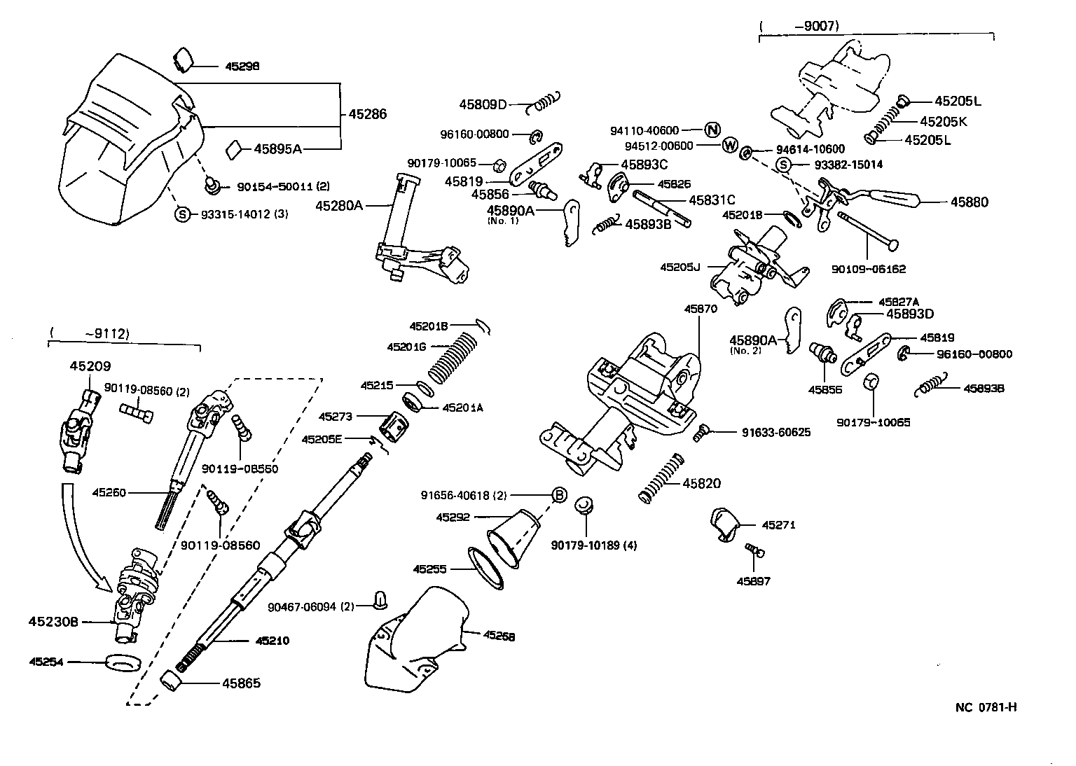45260-17030 SHAFT ASSY, STEERING INTERMEDIATE, NO.2 product image
