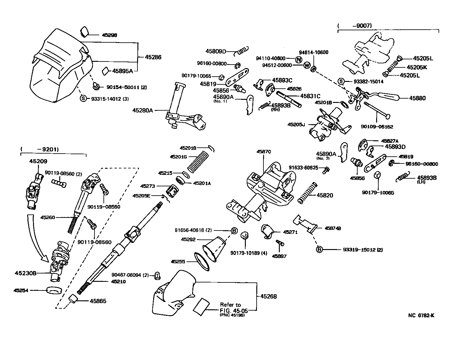Toyota 45205-20280 TUBE SUB-ASSY, STEERING COLUMN, UPPER