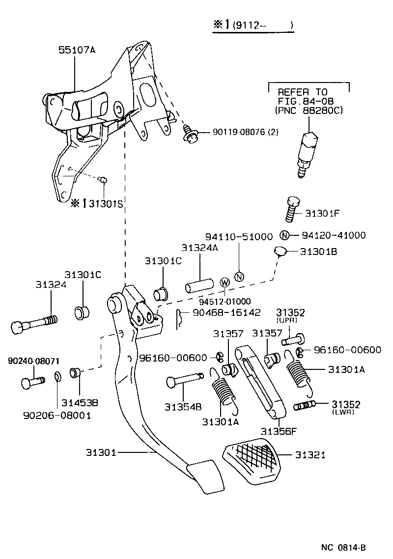 31310-17040 PEDAL SUB-ASSY, CLUTCH product image
