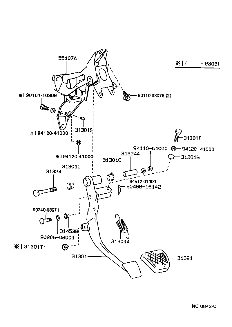 31301-17060 PEDAL SUB-ASSY, CLUTCH product image