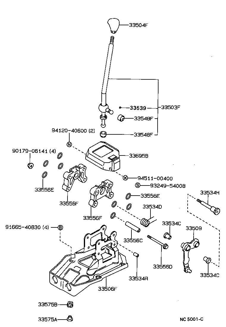 33503-20500 LEVER SUB-ASSY, SHIFT(FOR FLOOR SHIFT) product image