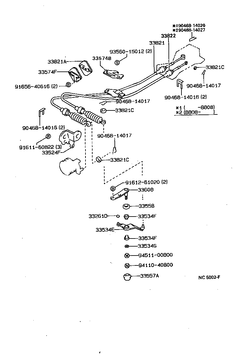 33622-20010 COVER, SHIFT LEVER KNOB, NO.1 product image