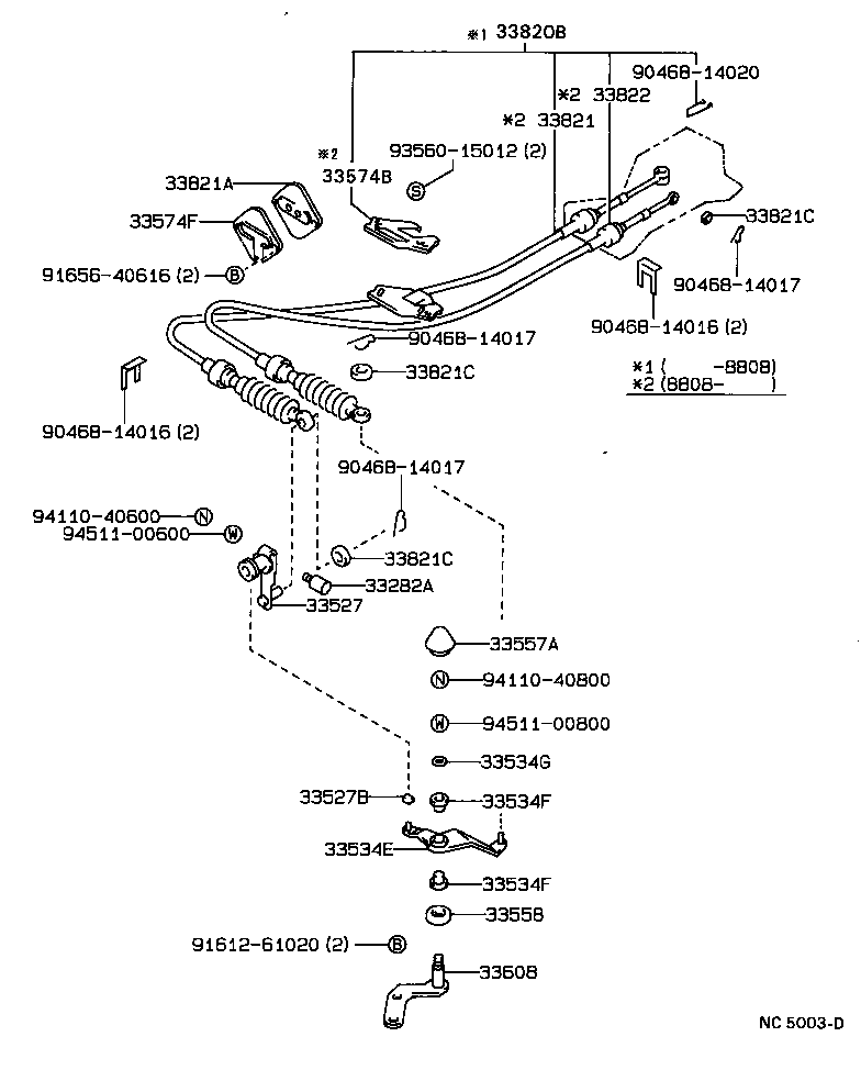 33503-20500 LEVER SUB-ASSY, SHIFT(FOR FLOOR SHIFT) product image
