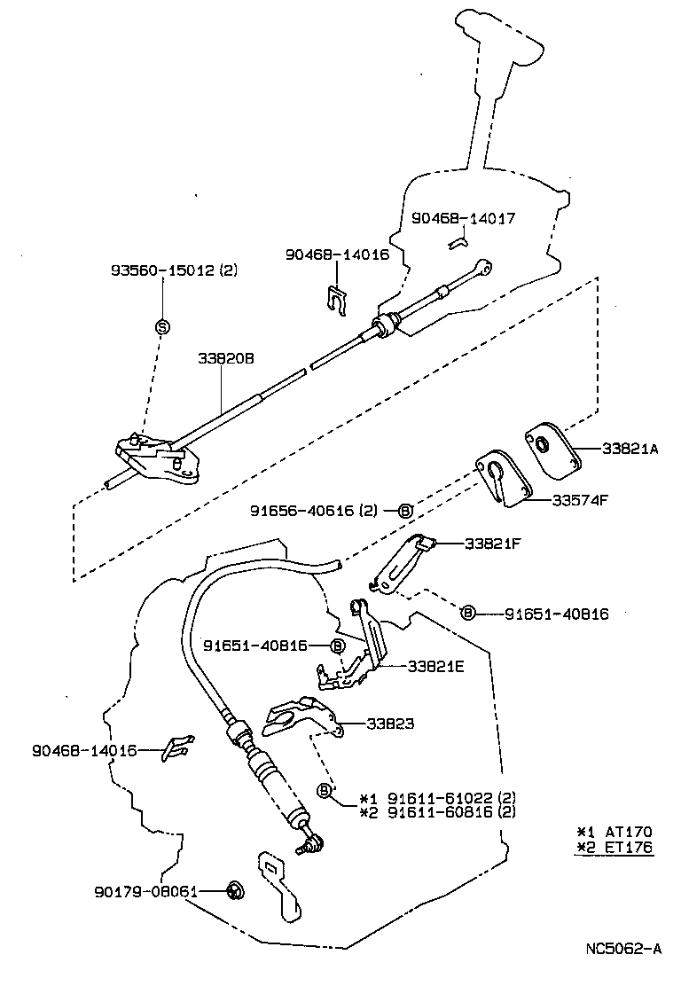 33622-20010 COVER, SHIFT LEVER KNOB, NO.1 product image