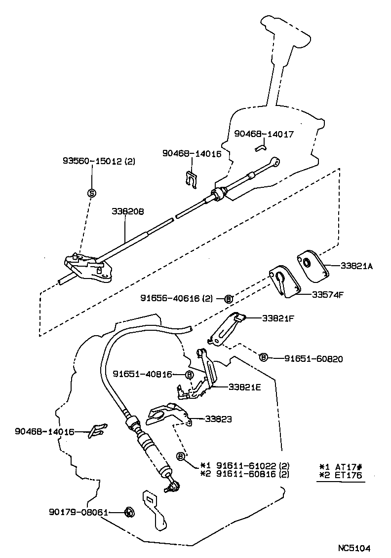 33503-20500 LEVER SUB-ASSY, SHIFT(FOR FLOOR SHIFT) product image