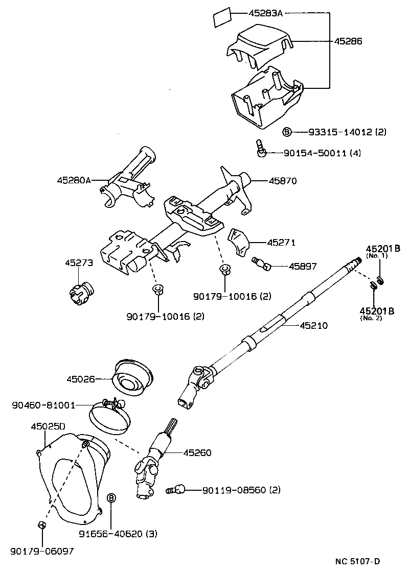 45260-20150 SHAFT ASSY, STEERING INTERMEDIATE, NO.2 product image
