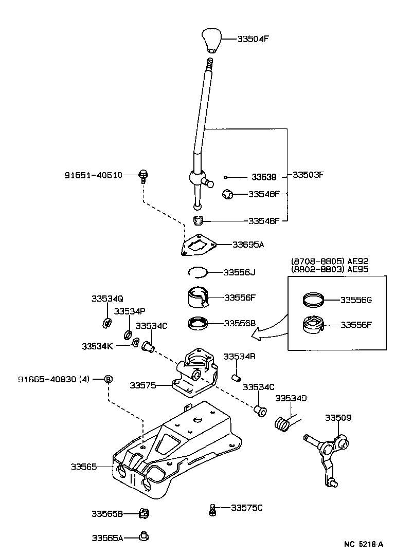 Toyota 33503-12470 LEVER SUB-ASSY, SHIFT(FOR FLOOR SHIFT)