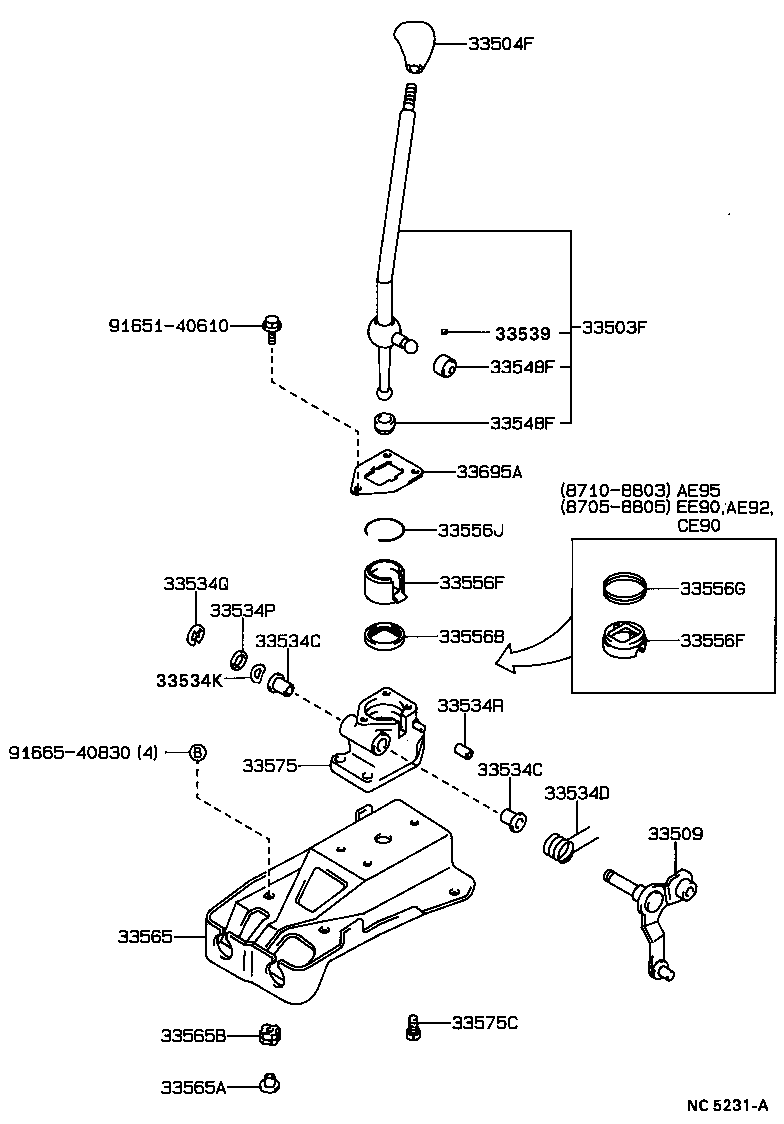 33054-12060 LEVER SUB-ASSY, SHIFT, NO.2(FOR FLOOR SHIFT) product image