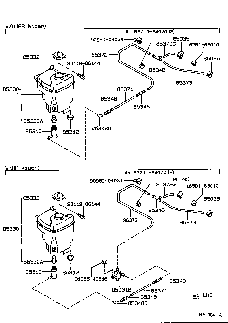 85331-12720 JAR ASSY, WINDSHIELD WASHER product image