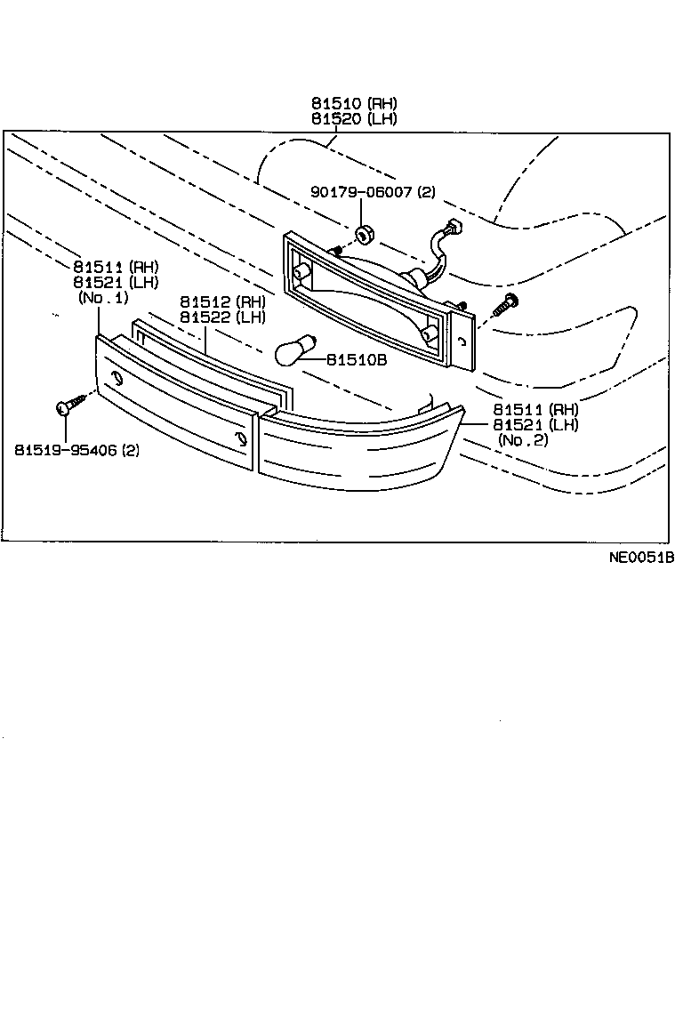 81511-12540 LENS, FRONT TURN SIGNAL LAMP, RH product image