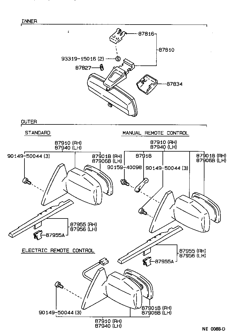 87931-1A620 MIRROR SUB-ASSY, OUTER REAR VIEW, RH product image