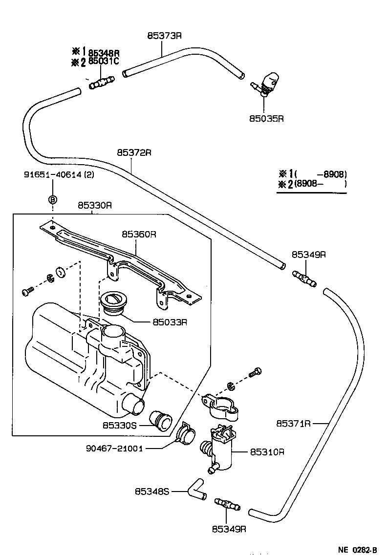 85343-91701 HOSE, REAR WASHER (FROM JOINT TO JOINT OR NOZZLE) product image