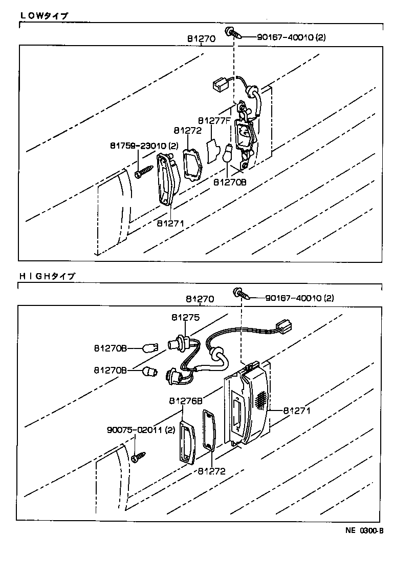 81270-30160 LAMP ASSY, LICENSE PLATE product image