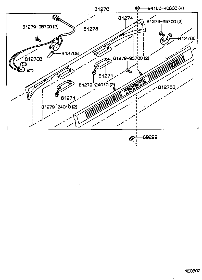81270-30160 LAMP ASSY, LICENSE PLATE product image