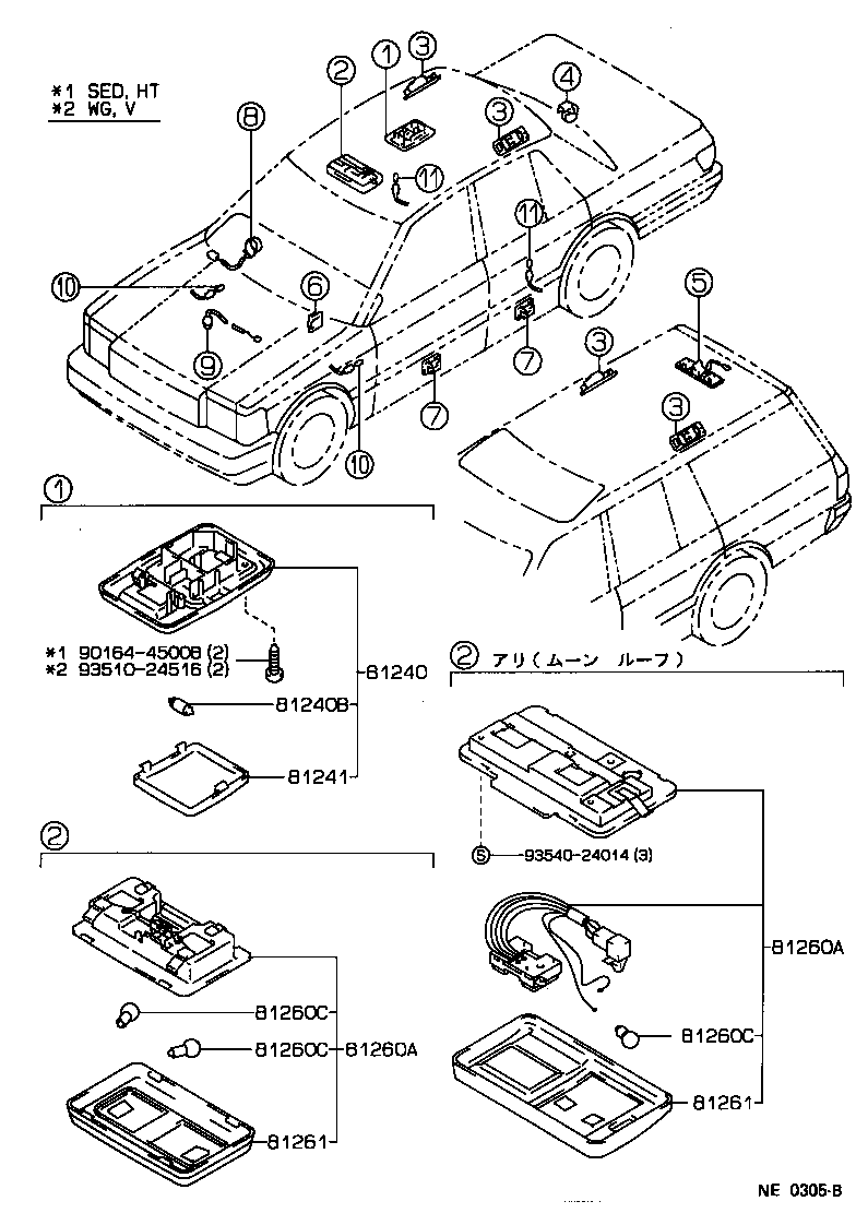 81870-30040 LAMP ASSY, KEY CYLINDER product image