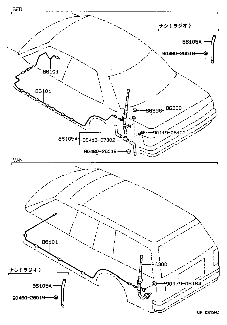 86316-91701 CABLE, ANTENNA product image