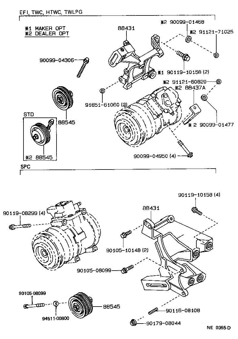 88320-30610 COMPRESSOR ASSY, COOLER product image