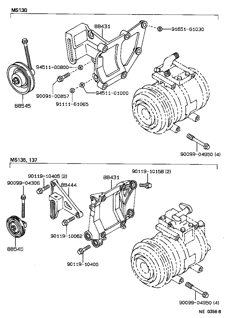 88320-30610 COMPRESSOR ASSY, COOLER product image