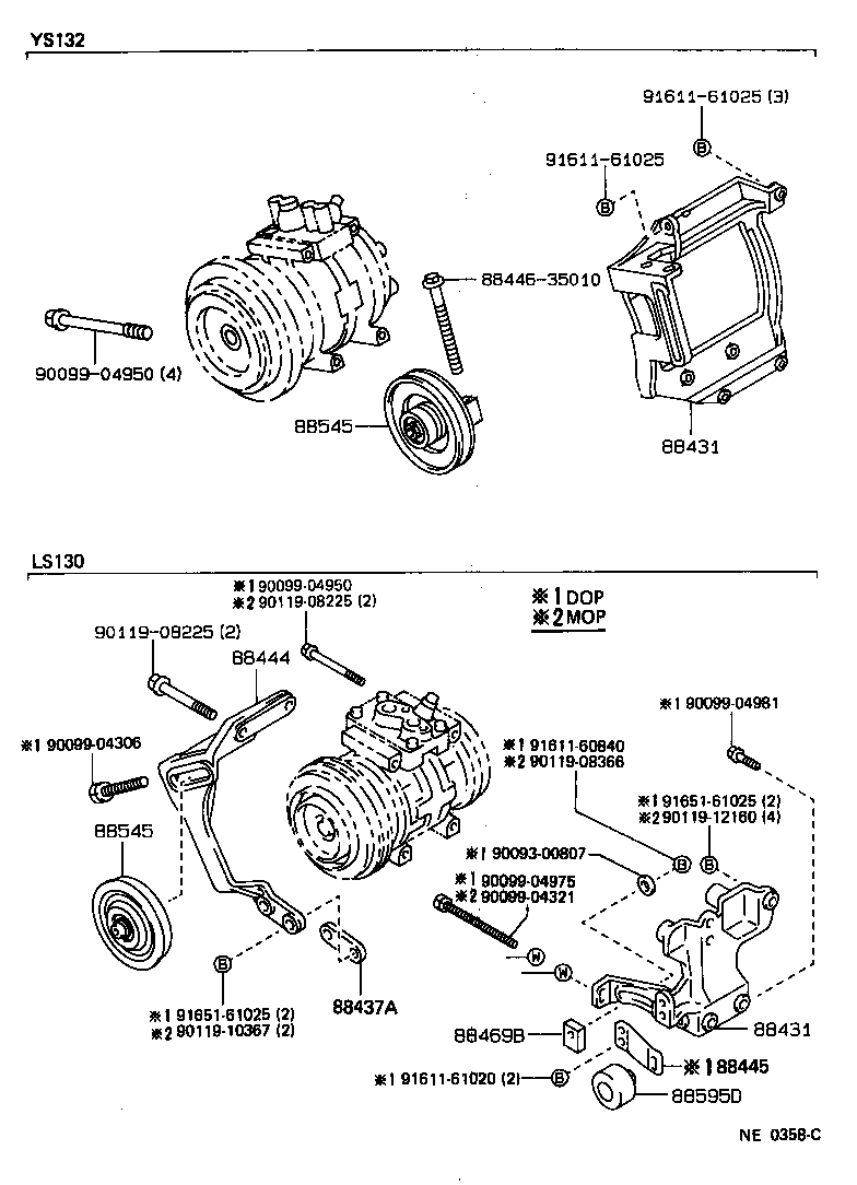 88320-30440 COMPRESSOR ASSY, COOLER product image