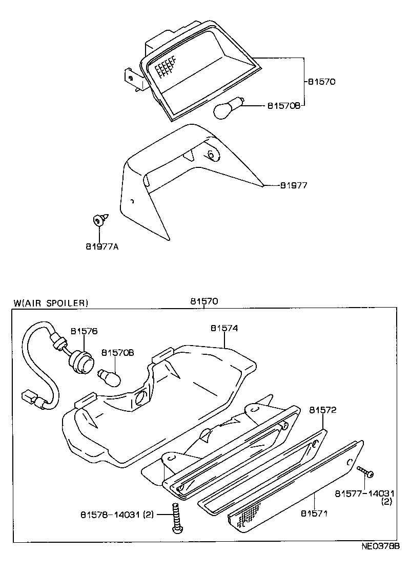 Toyota 90467-07055-32 CLIP (FOR CENTER STOP LAMP)