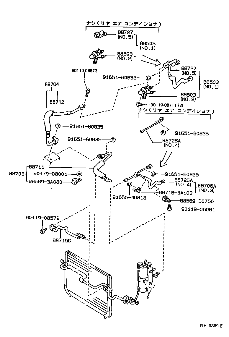 88503-30481 REGULATOR ASSY, PRESSURE product image