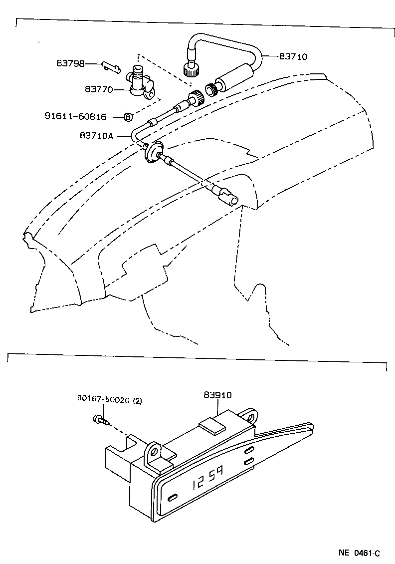Thumbnail 3 for 83133-1E010