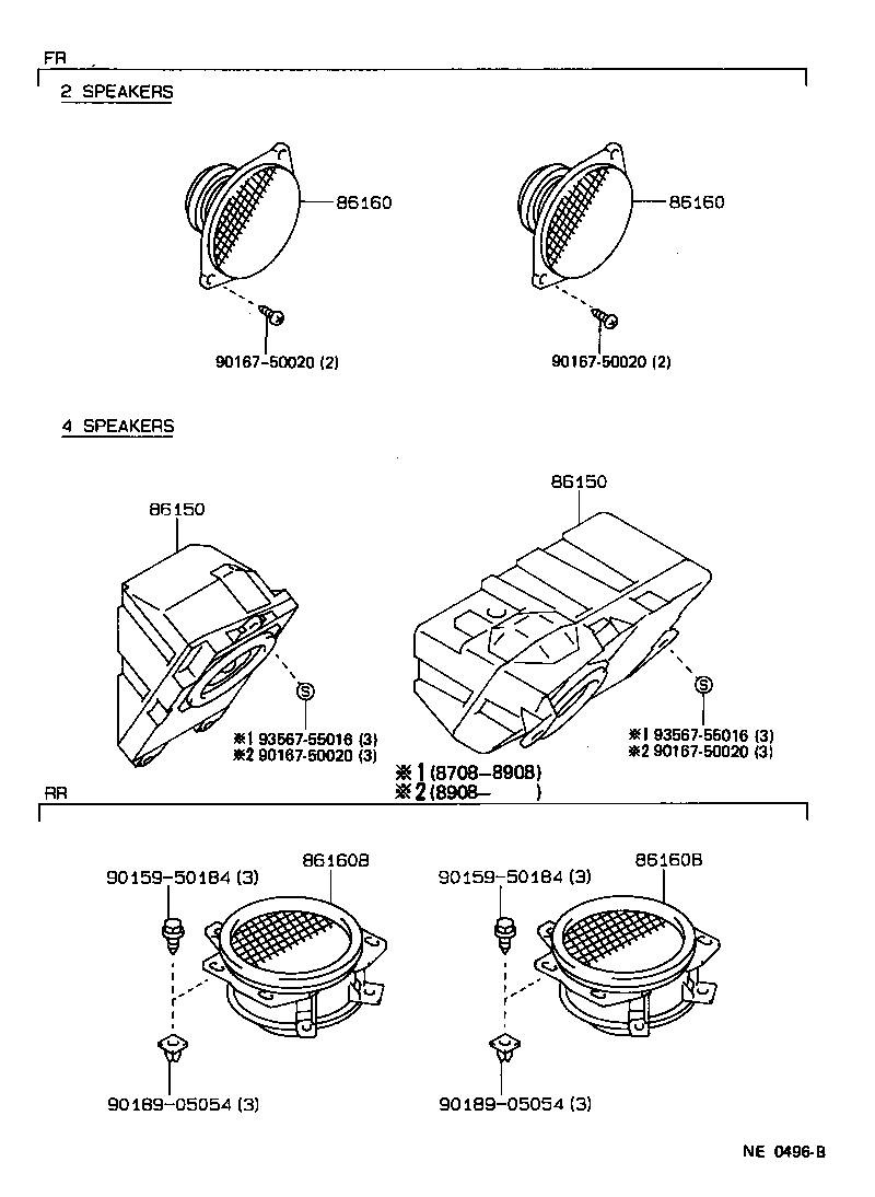 Toyota 86150-12062 SPEAKER ASSY, W/BOX, NO.1