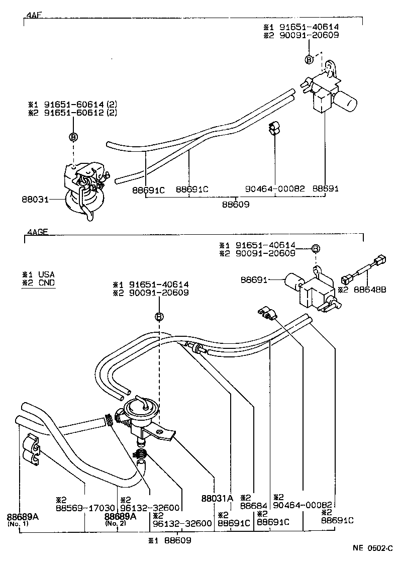 Toyota 88689-12230 HOSE, COOLER VACUUM NO.1
