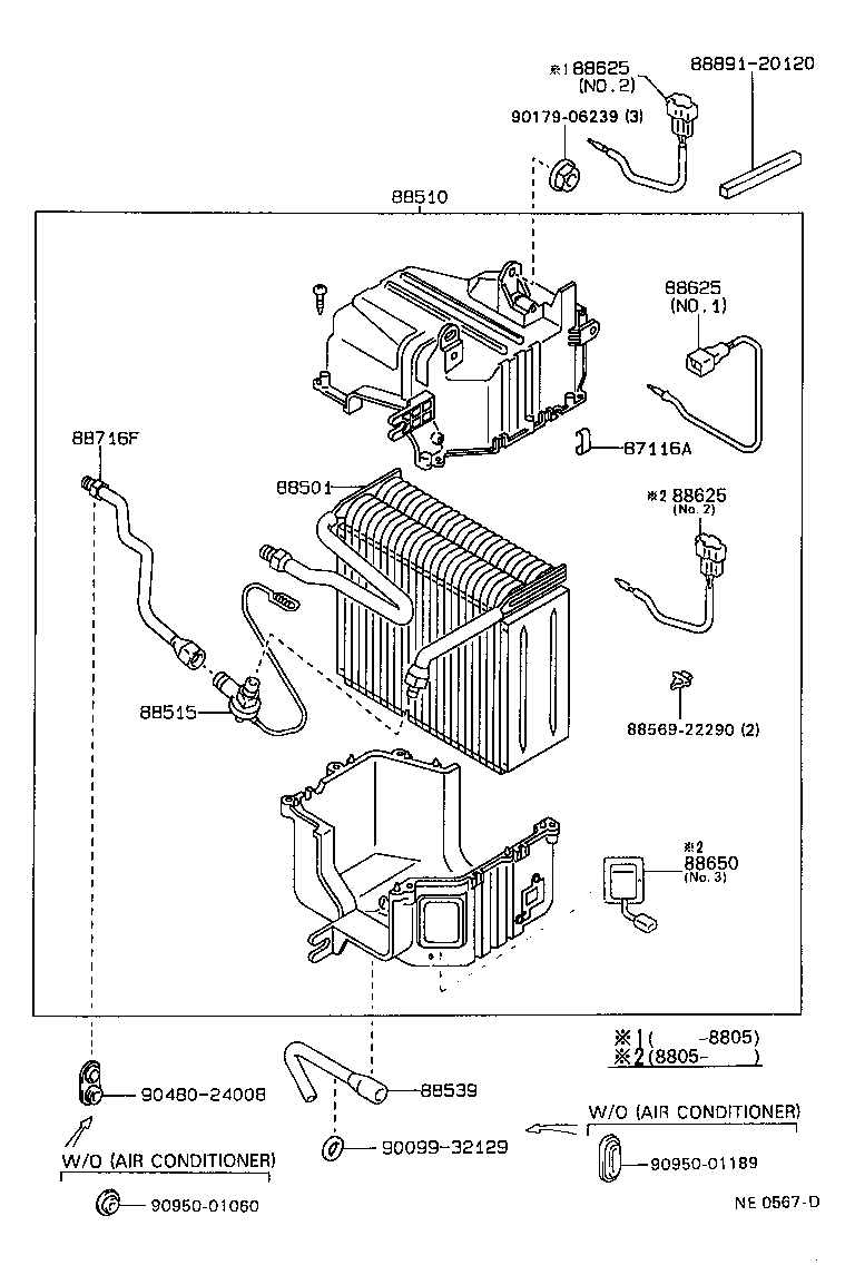 88605-2B520 HARNESS SUB-ASSY, COOLER WIRING, NO.1 product image