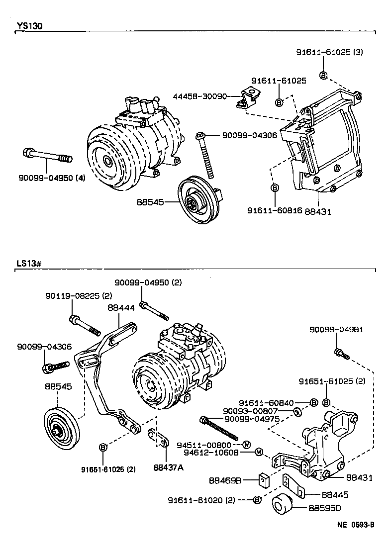 88320-30610 COMPRESSOR ASSY, COOLER product image