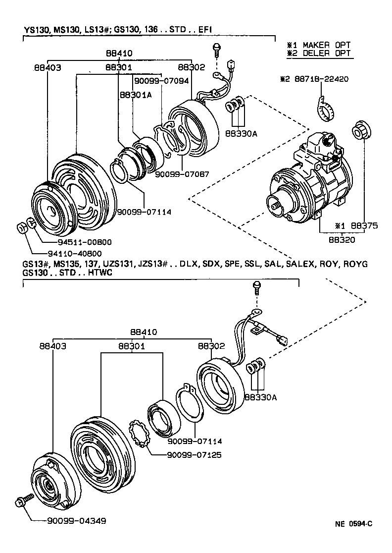88320-30610 COMPRESSOR ASSY, COOLER product image