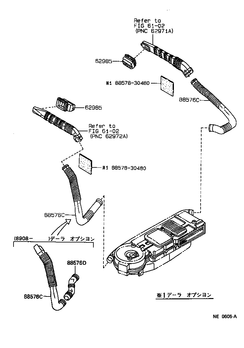 55085-30100 DUCT SUB-ASSY, HEATER TO REGISTER, NO.2 product image