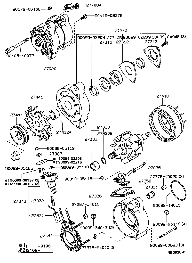 27060-74020 ALTERNATOR ASSY product image