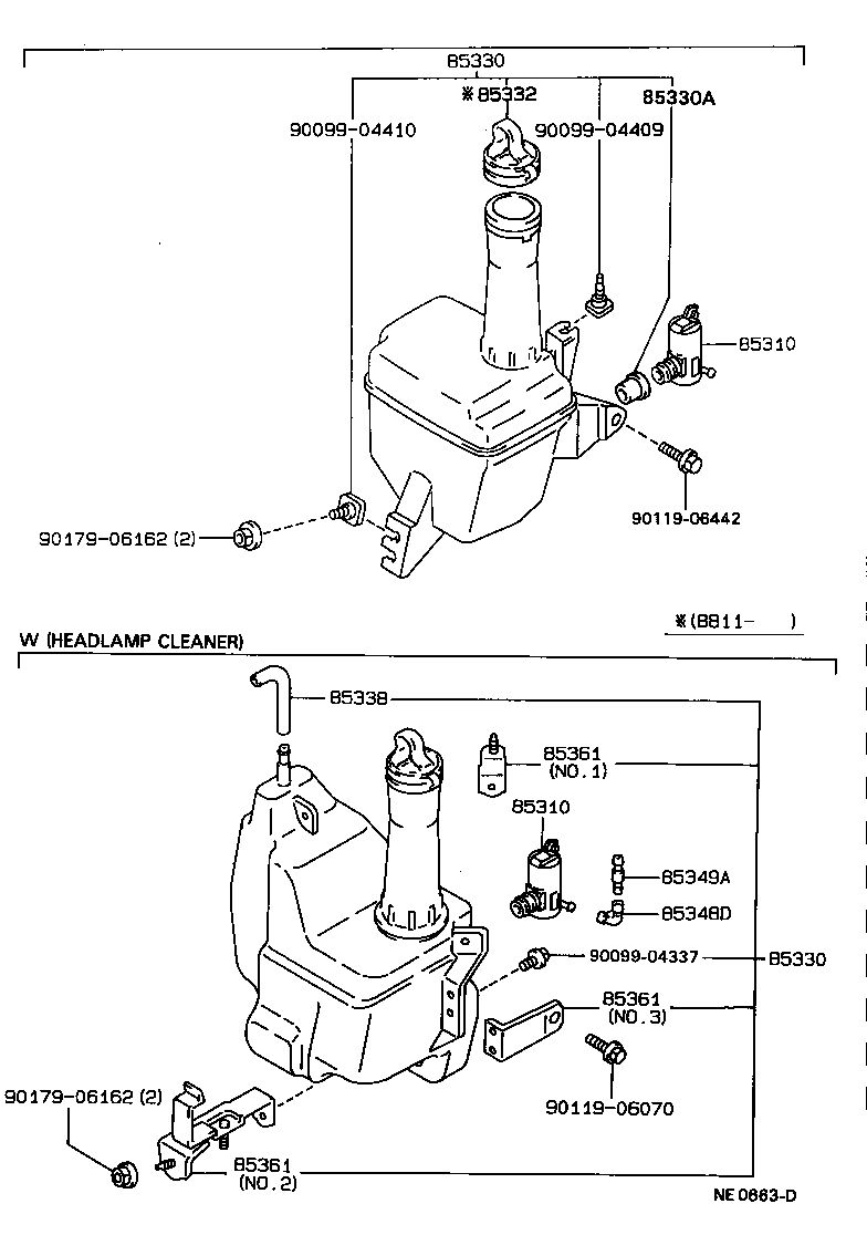 85332-32161 CAP, WINDSHIELD WASHER JAR product image