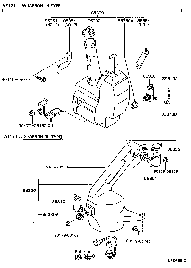 85332-32161 CAP, WINDSHIELD WASHER JAR product image