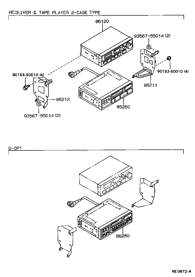 90980-05161 FILTER, NOISE product image