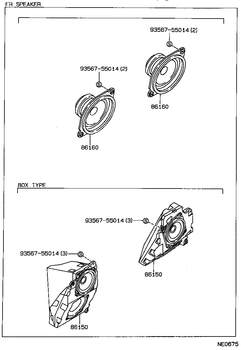 86150-20130 SPEAKER ASSY, W/BOX, NO.1 product image